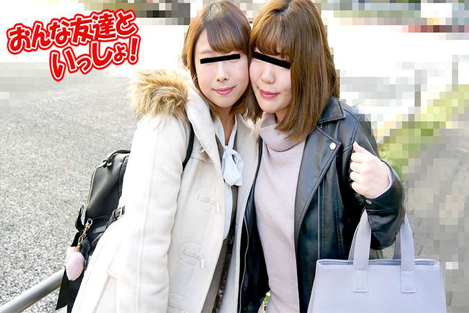 和一个女朋友~我从学生时代就已经是密友了，但是3P有点紧张~