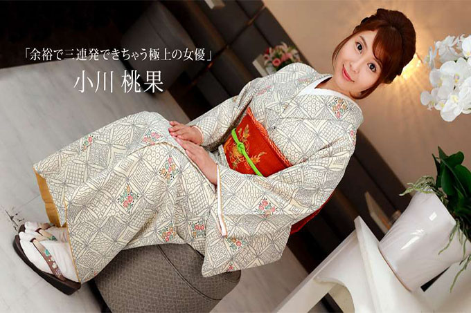 能有余地连拍三张的极品女演员小川桃香