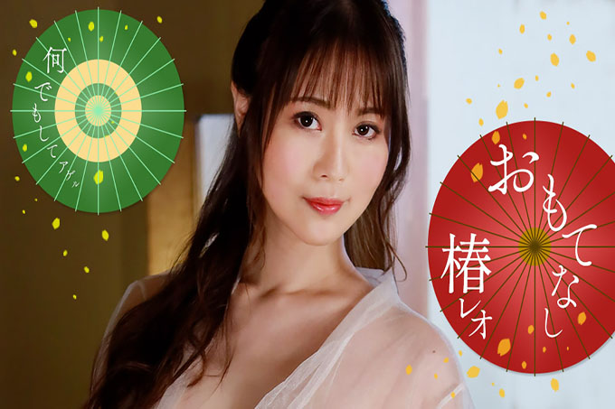 狮子座的调皮好客!