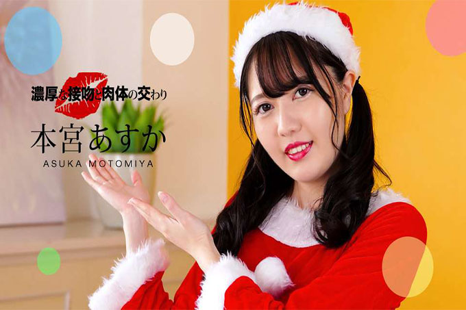丰富的亲吻和身体的友谊本宫明日香