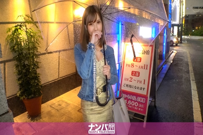 真实素人搭讪,初次摄影。 1480 在雨中歌舞伎町相遇!对无畏级的饭店美女,直接指名搭讪队!模特级的高个子巨乳、巨臀好身材!和这样的女朋友在饭店里能体验到很多梦幻般的游戏吗?