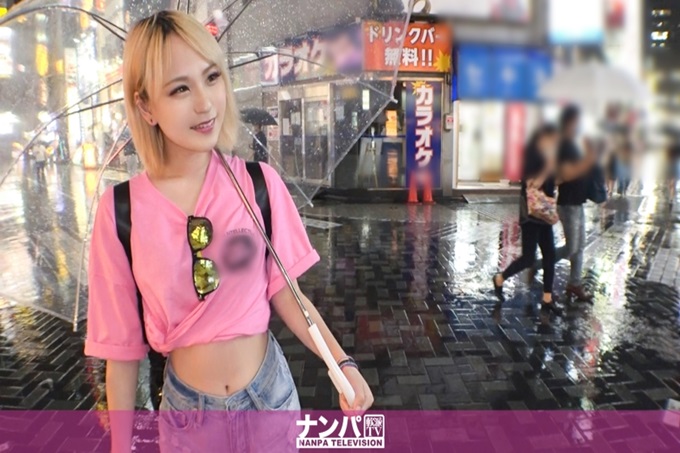 真实素人搭讪,初次摄影。 1512 【啤酒免费】的招牌,对于最喜欢喝酒的金发辣妹来说有个秘密…! ?在池袋发现了金发辣妹,让她对自己说了“阿”♪