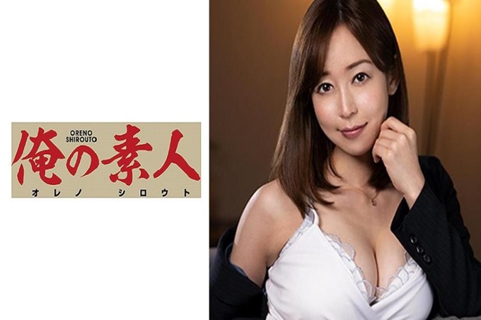 俺の素人 ゆう 近来，在家工作被认可，派遣型的个人秘书服务诞生了！每天工作不必说，为了工作忙得连自慰都做不到，笑容满面地应对性欲的处理！资深秘书优小姐是从西装上也能看出身材出众的人气秘书！其中引以为豪的屁股最棒了！如果一边抚摸屁股一边和接吻的话，性欲就停不下来了！