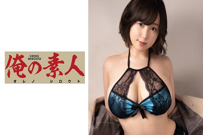 俺の素人 ネネ 【试着叫了高级Deligh】平时没钱所以叫了手淫,去了场末,今天大发了财,试着叫了高级Deligh! !试着叫我来的是G罩杯美巨乳! !虽然气氛很大方,但游戏却超级过激! !