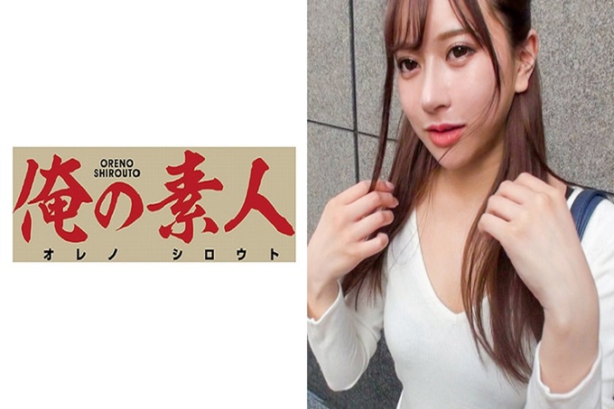 俺の素人 りあな 现役赛车女郎? 8头身的高级美女。在某的摄影会每回必须售光!因为太有名了,详细的资讯请让我控制。