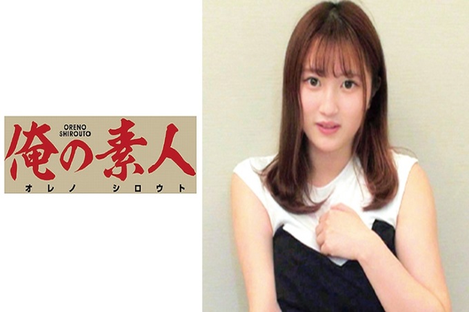 俺の素人 つぐみ 超可爱的G罩杯在现役大学生,大量中出!脸○、身体○、头脑○、灵敏度○的首映中性欲爆发