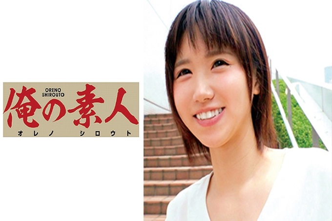 俺の素人 つぐみ 极上美少女&帅哥非常混乱的抖M色鬼中出！纯真美少女的胯股之间用热烈地燃烧起来w积极地寻求大肉棒身体苦闷绝顶！