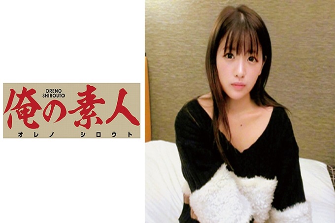 俺の素人 ゆい 清秀系大小姐的人生第一次“游戏”w在扁扁的乳房上刷了几下。乳头站立鸡皮疙瘩!子宫收缩精液剥削身体很容易开发ww