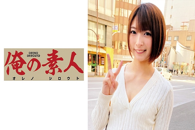 俺の素人 みく 现役大学生。 22岁的文学部。 “被玩弄的话会感觉到爱吗?”第一次骑马位拼命进攻!尽情地紧紧地拥抱,从上面用浓厚kiss超喜欢的!积极地堵住上下的嘴,抽搐痉挛!玩弄我的话,比平时兴奋得不得了ww