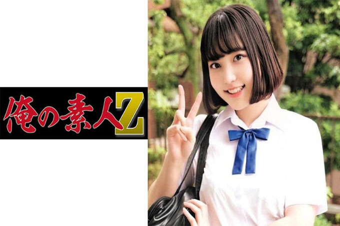 侨