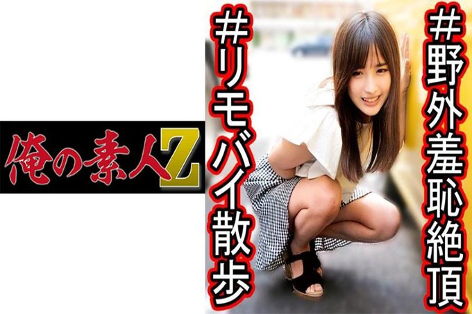 阿里沙