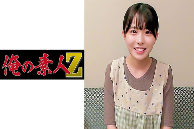 小夏老师 3
