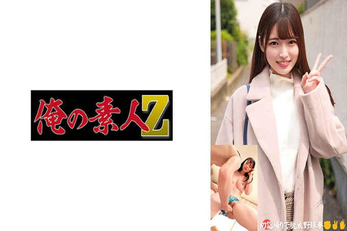 侄女