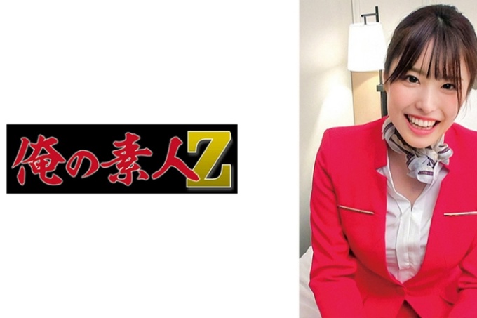 葛城先生