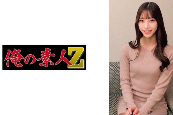 米翁