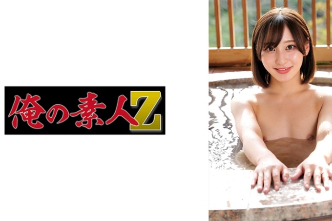 尤里桑