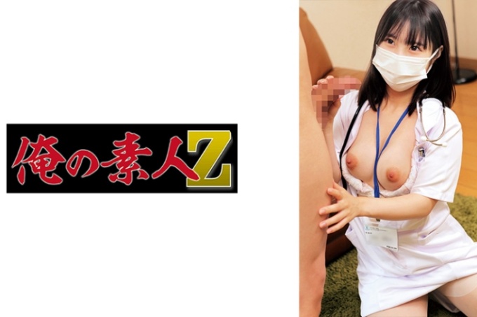 日菜子桑