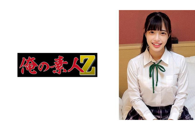 春日酱