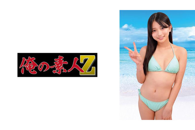 卡琳