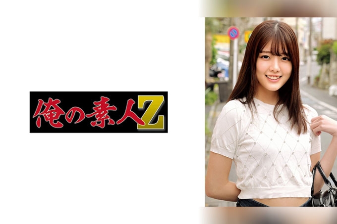 美奈美酱