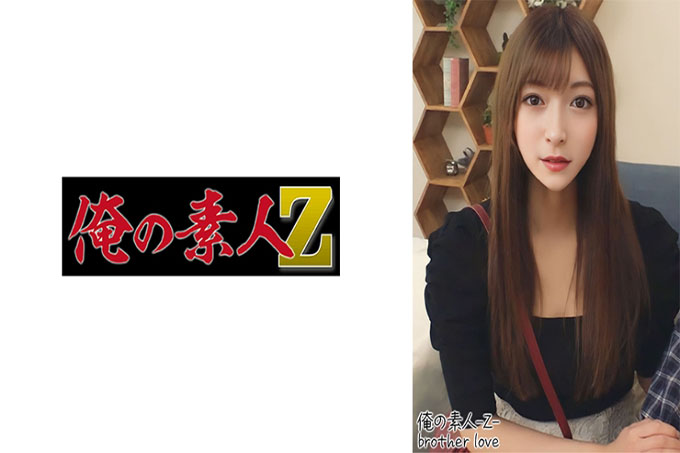 莱拉(26)
