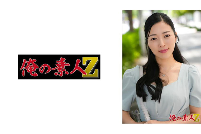 米蕾（34岁）