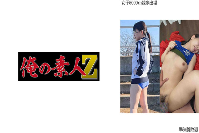 女子 5000 米竞走参赛 K *半决赛失败