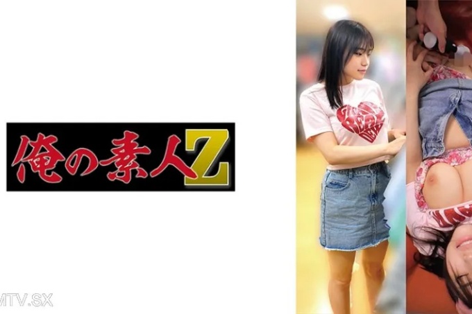 T271