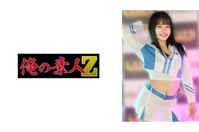 电视