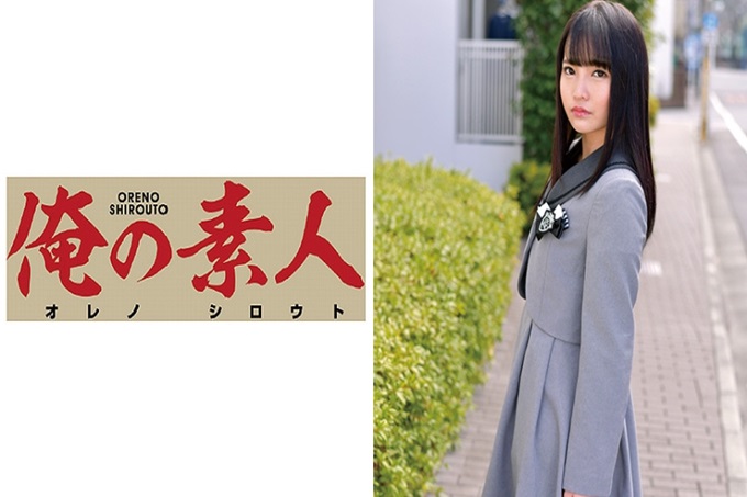 俺の素人 Aoi 歌声和舞蹈都比其他成员更擅长，却因没有被评估而苦恼。然后她给出的答案是做风俗营业。用玩具玩弄身体中一边屈辱从秘部汁液一边垂下。最后她为了梦想而张开双脚，苦恼于肉棒。