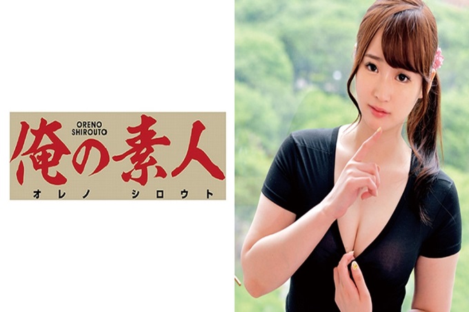 俺の素人 SANA 以美丽容貌和丰满美巨乳而受欢迎为了客人使用全身进行特别的按摩!手、脚按摩后用全身唇膏来缓解疲劳!使用了精油,在现场正式表演特别按摩!