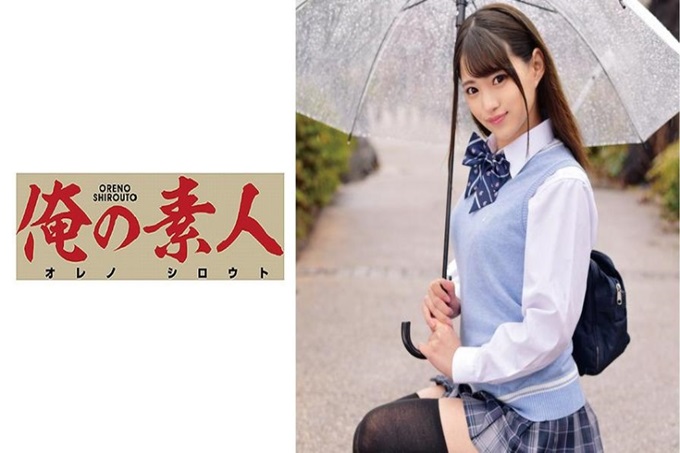 俺の素人 みつきちゃん 纤细身体可爱脸的制服美少女!迷你裙和过膝裙之间形成的绝对领域很耀眼!小恶魔般的微笑着被诱惑的话就受不了!兴奋不已的男性一登场,就玩到勃起,最后甚至展开了生性爱!