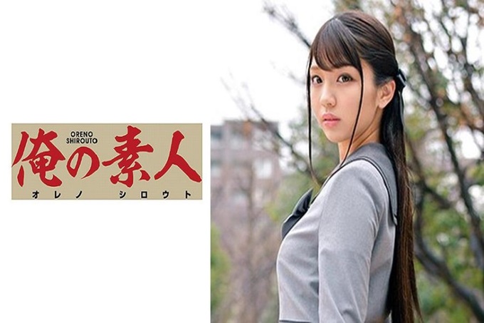 俺の素人 HIMARI 以偶像成功为交换染指枕头销售的女孩子。被玩弄美丽的身体,被要求为肉棒服务。稍微修长的美腿很有魅力。她将可爱的脸扭曲成困惑的表情,为了梦想不得不听从。这是粉丝们看不到的禁断影像。被插入肉棒的阴道内射精强迫了。