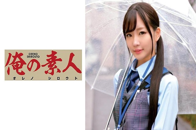 俺の素人 宇佐木さん 由于所属区域的营业成绩一直没有提高,她接到了男性上司的传唤。她被迫辞职,但无论如何都想继续工作,无奈之下只好按上司说的去做。那个要求是自己的身体