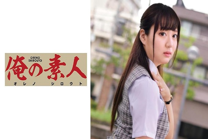 俺の素人 YUKINO 在大型电机制造商经理工作。白皙大方的性格。即使是紧张的样子，一碰身体就会发出甜蜜的声音。脱了之后就是F罩杯的美巨乳！在低氧状态下，脸上的连续发让人兴奋不已！这么漂亮的OL背后的脸是变态！