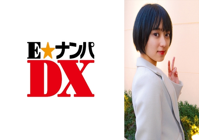 短发的纤细女学生！不小心对别人的自慰咨询产生了欲望！ #想成为某知名大学的女大学生#敏感度超群的小银行职员#大眼睛#自慰#凝视○○○乳头太弱了#被摸到的话#腰会动得很快