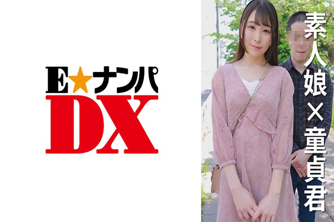 女大学生 Norika-chan 21 岁