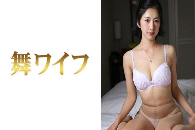 舞ワイフ 安东奈绪 2 与毫不吝惜地暴露了灵敏度良好的身体再会。上次的性感动，想做爱这样的冲动好象不能抑制了…。今夜也象麻痹一样的兴奋和快感贯穿她身体象忘记我一样地喘息的身姿即使一秒也不能错过！