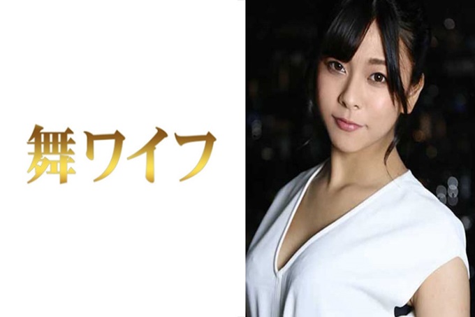 舞ワイフ 西岛沙织 2 疲于冷淡的夫妻生活的人妻因为上次的情事而快乐觉醒。今晚也以女豹般的眼神紧紧抱住男人,美味地大口吃男人,用激烈的腰来品尝快感,然后几次都达到了顶峰…。