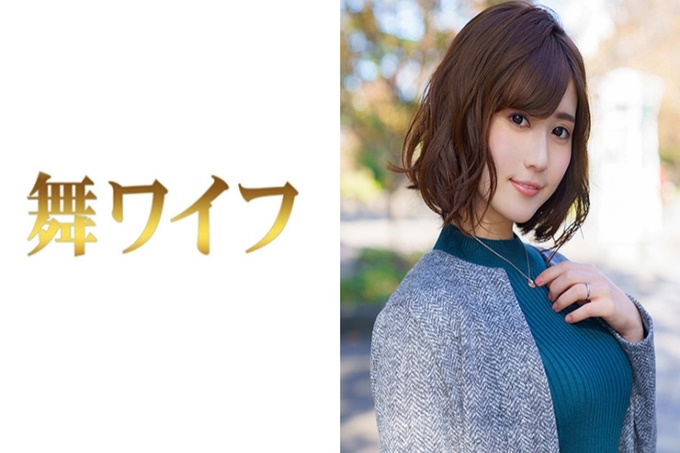西山里穗