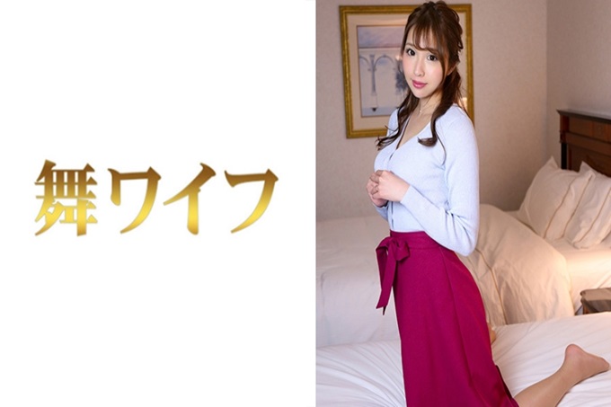 舞ワイフ 冈本梨花子 2 虽然被认为是为了发泄因上一次的情事而无法满足的心情,但是一旦感受到的快乐就解除了她的性冲动的限制。并且,今夜也浓厚淫乱地缠上男人将快乐刻在身体里…。