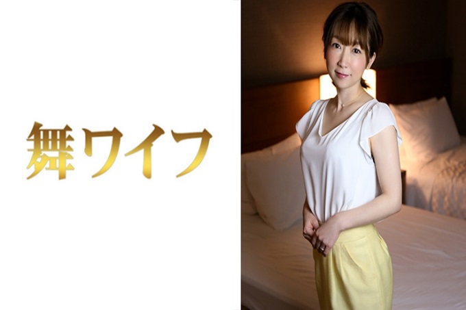 舞ワイフ 坂下亜美菜 2 好久没尝到女人的喜悦，似乎打算只有一次，但好像还残留着被刻在阴道壁上的快乐感觉。突然想起那天的情事，爱液就从那里渗出来了，无法忍耐的她再次淫乱地飞舞…。