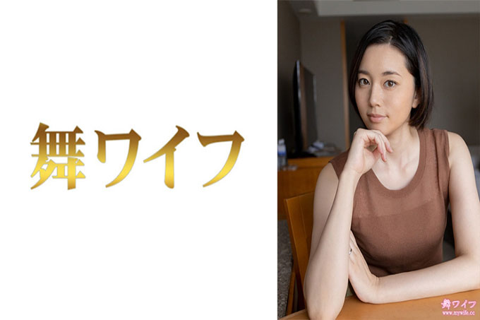 明里平井 1