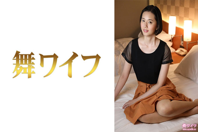 明里平井 2