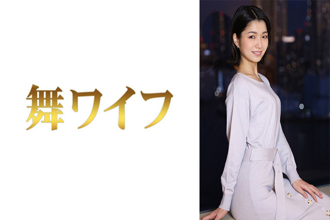 仓本希 2