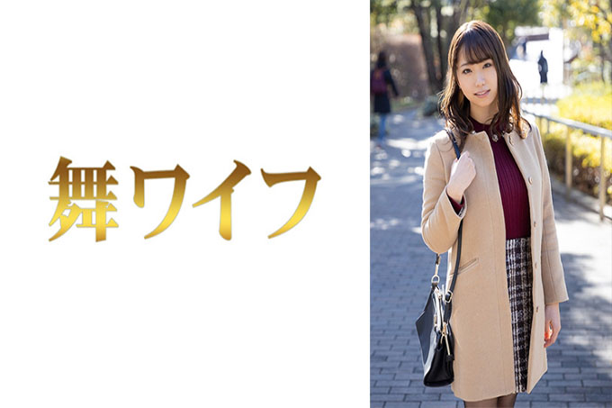 早见彩香 1