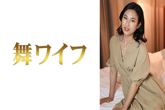  间宫凉子 2