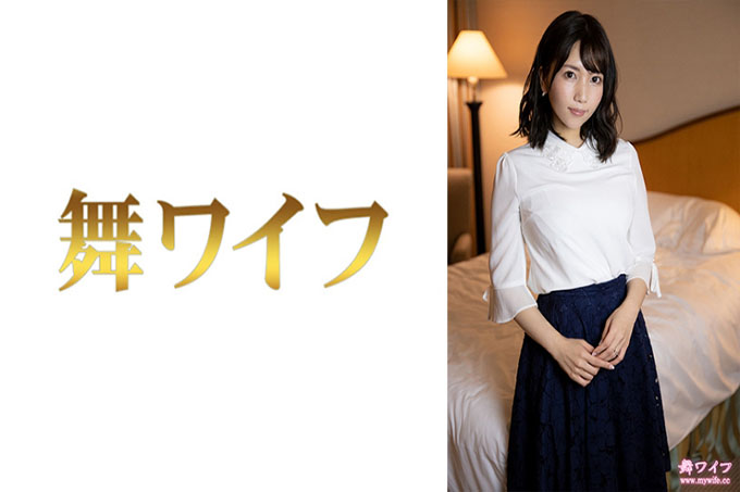 里美井冈 2