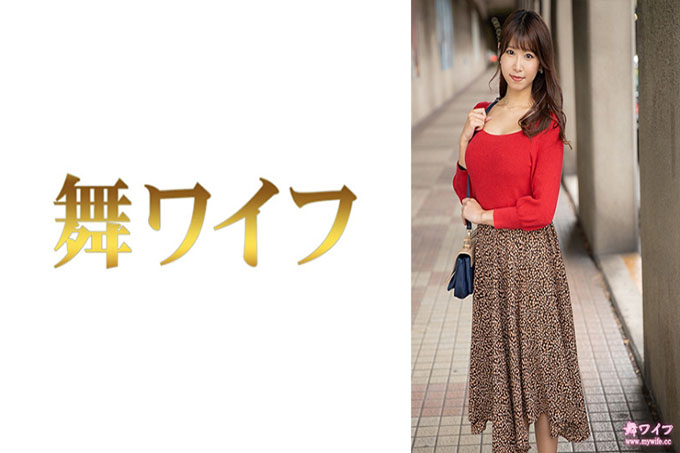 三田里保 1