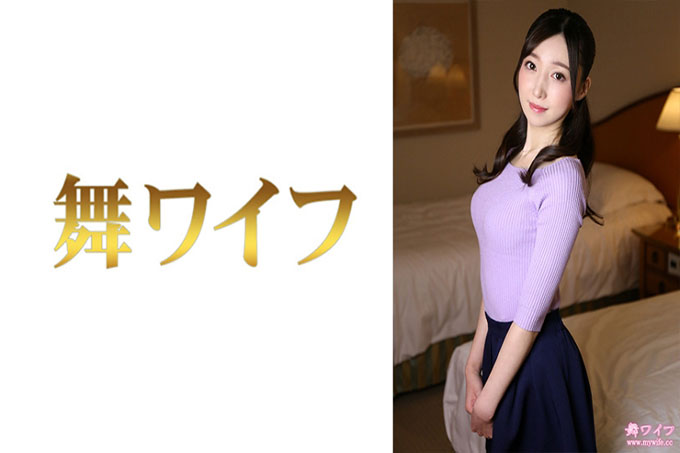 最上美嘉